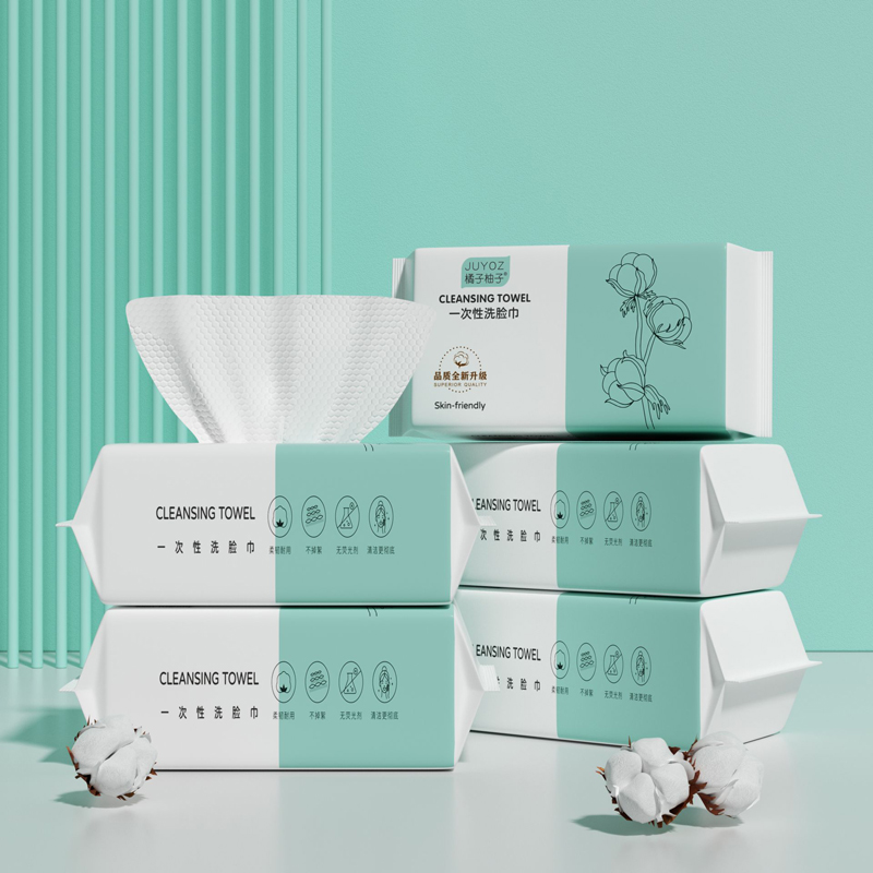 Home Textiles Face Towel - Toalha Facial Descartável de Algodão Puro